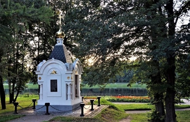 13 августа в Великих Луках ожидается до +21°С - 2018-08-12 22:02:00 - 1