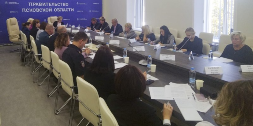 На профучетах в Псковской области состоят более 370 несовершеннолетних - 2023-09-26 17:35:00 - 1