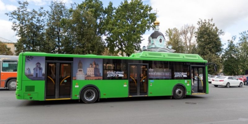 В Пскове презентовали городской автобус в рамках проекта «Культурная дорога» - 2022-09-09 09:35:00 - 1