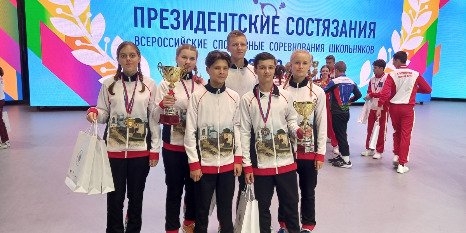 На «Президентских состязаниях» школьники Изборского лицея заняли восьмое место - 2022-09-29 12:35:00 - 1