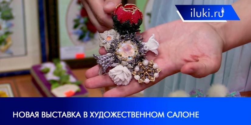 В Великих Луках проходит выставка декоративно–прикладного творчества - 2021-08-02 18:00:00 - 1