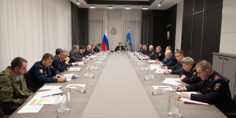 Прошло заседание антитеррористической комиссии Псковской области - 2023-11-03 09:05:00 - 1