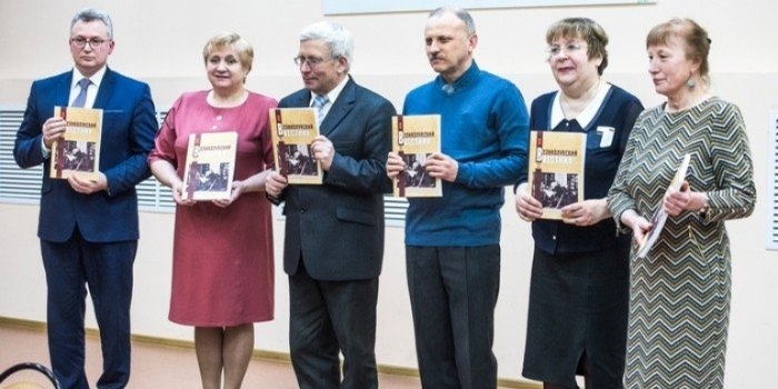 «Великолукский вестник» удостоен Премии Правительства Псковской области - 2022-08-02 11:05:00 - 1