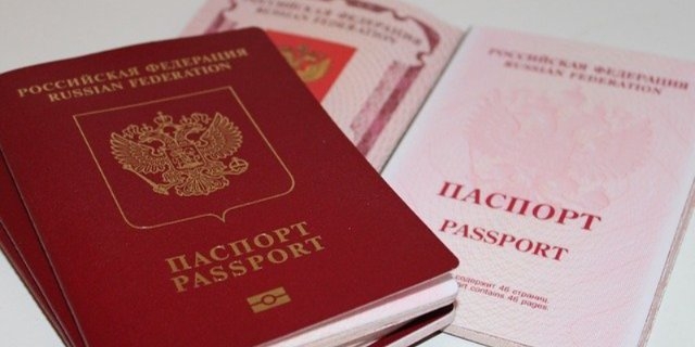 В России заявили о возможности введения вторых паспортов - 2021-11-19 18:00:00 - 1