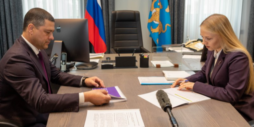 Форуму добровольчества Псковской области пройдет 25—27 августа - 2023-08-21 12:05:00 - 1