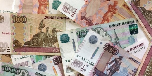 В Пскове выявлены три фальшивые денежные банкноты - 2021-07-21 12:13:00 - 1