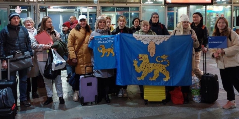 Делегация Псковской области поехала на финальный этап чемпионата «Абилимпикс» - 2022-10-28 08:35:00 - 1