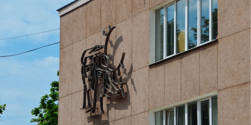 В Великих Луках пройдет конкурс среди творческих работников - 2023-02-14 15:35:00 - 1