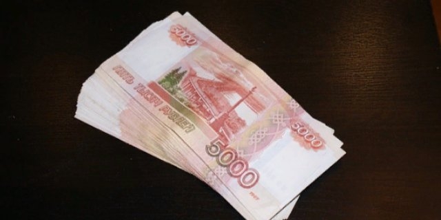 Фальшивые деньги изъяты в Великих Луках - 2021-11-09 15:35:00 - 1
