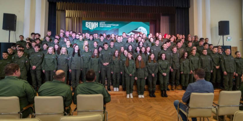 Выпуск второго потока воспитанников центра «Воин» прошел в Пскове - 2023-12-26 17:35:00 - 1