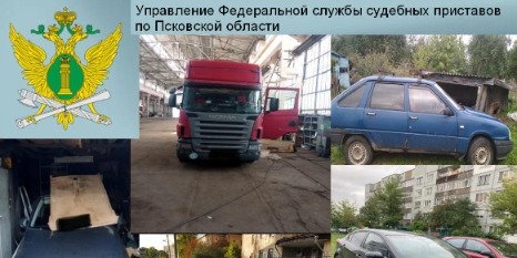 За неделю в Великих Луках арестовано 8 автомобилей должников - 2022-09-29 09:35:00 - 1