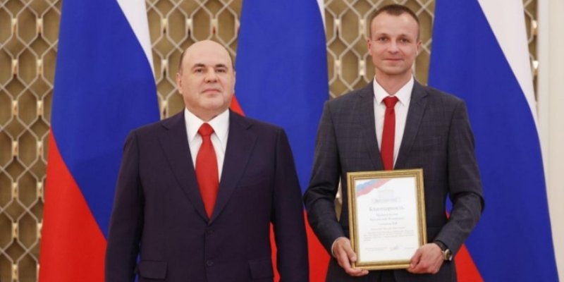 Михаил Мишустин вручил Благодарность Правительства РФ Вячеславу Сукманову - 2022-06-09 18:05:00 - 1