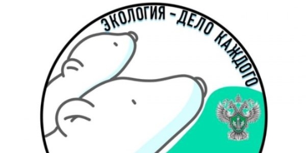 Молодежь Псковской области приглашают к участию в экологической премии - 2022-05-01 12:05:00 - 1