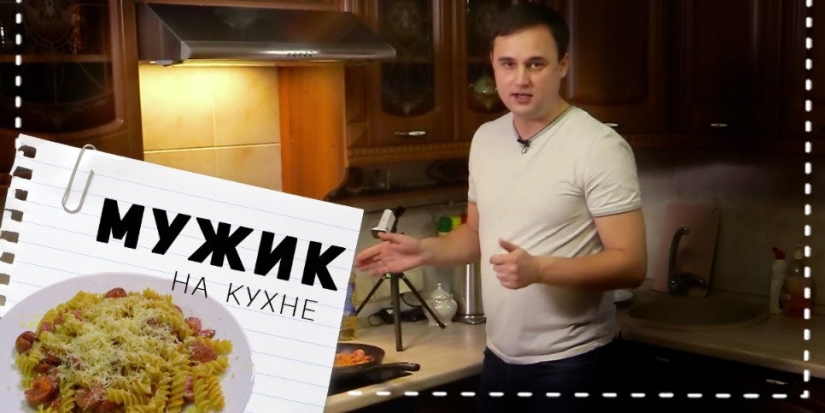 Необычный рецепт макарон с сосисками рассказал «Мужик на кухне» - 2022-11-22 19:30:00 - 1