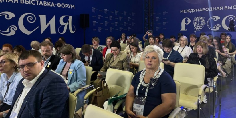 Стартовала работа площадок на Демографическом форуме СЗФО - 2024-05-22 14:05:00 - 1