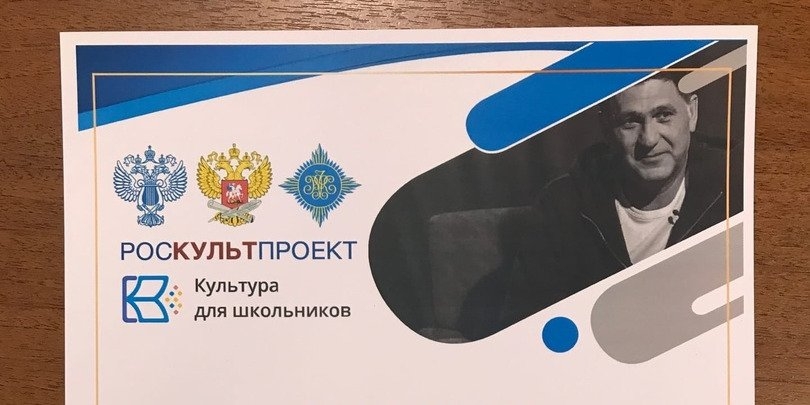 Великолучанка стала победителем всероссийской патриотической акции - 2023-01-07 11:00:00 - 1