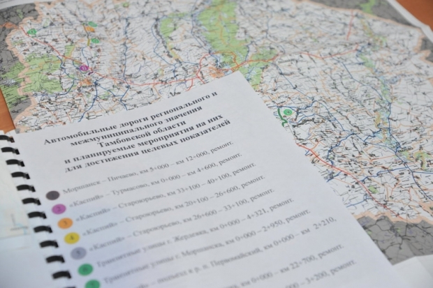 Сохранность дорожной сети регионов обеспечат посты весогабаритного контроля - 2018-12-05 11:29:00 - 1