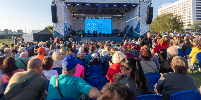 Более 30 тыс человек посетили Дни Псковской области в Витебске - 2023-08-01 08:35:00 - 1