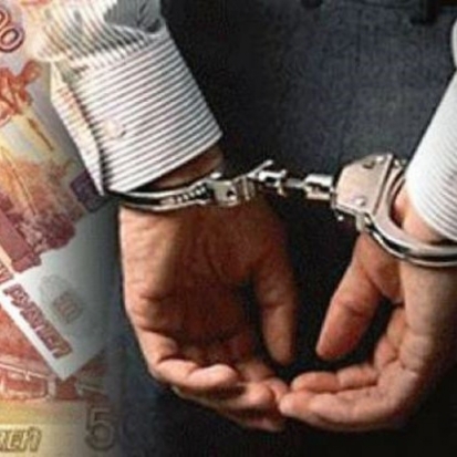За взятку трехгодичной давности задержан замначальника Брянского УГИБДД - 2017-10-08 19:04:00 - 1