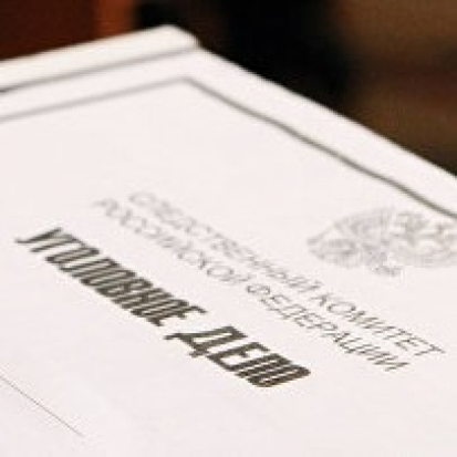 По факту пожара в Тверской детской больнице возбуждено уголовное дело - 2017-02-24 13:16:00 - 1