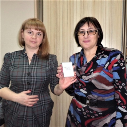 В Великих Луках уполномоченным по охране труда вручили удостоверения - 2017-01-19 07:13:00 - 1