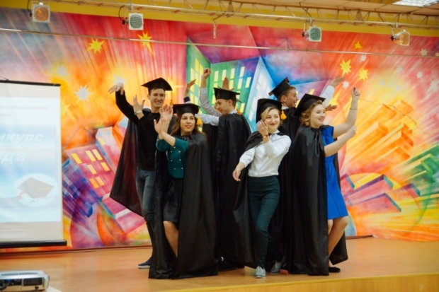 В Великих Луках прошел финал конкурса «Студент года 2018» - 2018-04-05 09:55:00 - 1