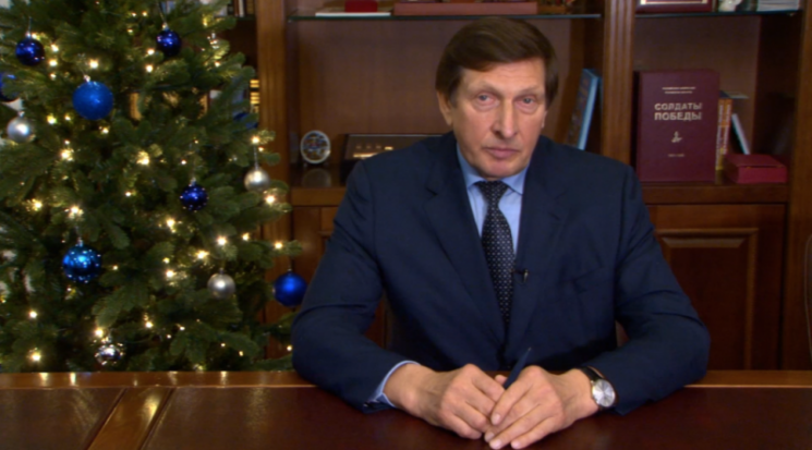 Видео: Глава города Николай Козловский поздравил великолучан с Новым Годом - 2020-12-31 12:00:00 - 1