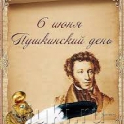 6 июня в сквере Пушкина встретят литературную ночь «Живые строки» - 2017-06-06 08:21:00 - 1