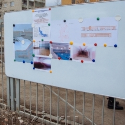 Все подробности о новых школах Великих Лук – из первых рук: смотрите интервью с первым заместителем губернатора Псковской области В.В. Емельяновой (ВИДЕО) - 2017-03-28 15:23:00 - 1