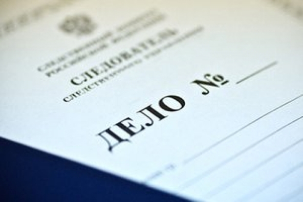 В Великих Луках благодаря работе следователей в бюджет поступило 16,5 миллионов рублей - 2016-12-20 13:22:00 - 1