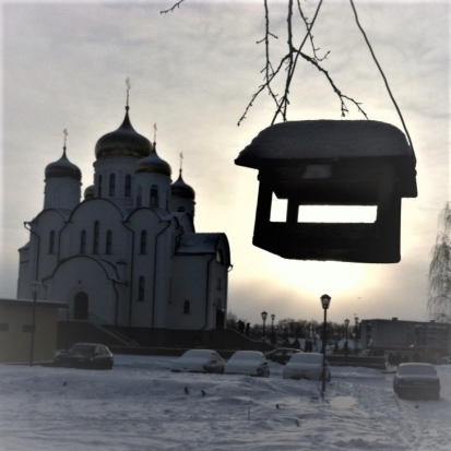 Завтра в Великих Луках в течение суток ожидается от -2 до +2°С - 2017-02-26 22:02:00 - 1
