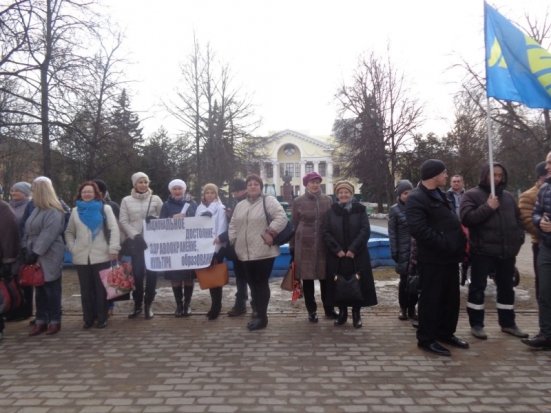 В Великих Луках и Пскове прошли очередные пикеты за индексацию зарплат работников бюджетной сферы - 2017-03-16 08:31:00 - 1