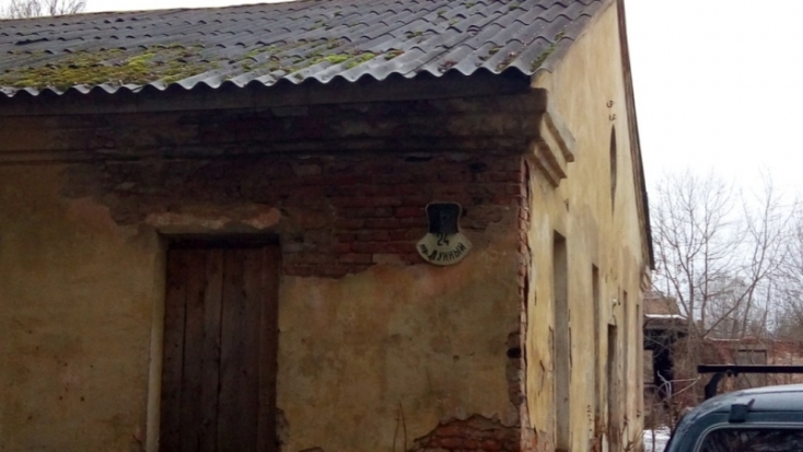 Великолукские бомжи устроили пожар (ФОТО) - 2016-12-27 10:42:00 - 1