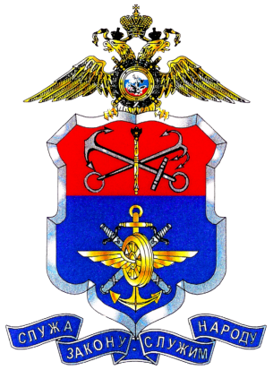 В Псковской области задержан местный житель, находившийся в федеральном розыске - 2016-10-13 13:20:00 - 1