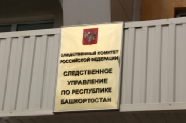 В Башкортостане пропала трехлетняя девочка - 2017-08-18 08:43:00 - 1