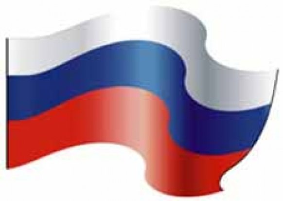 День народного единства в Великих Луках отметят традиционным шествием, торжественным митингом и концертом - 2017-10-30 10:13:00 - 1