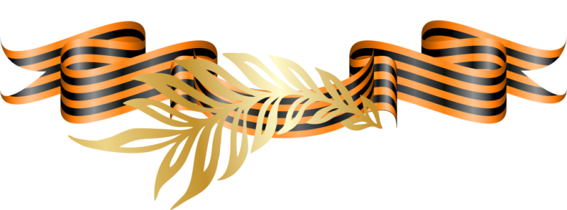 Поздравление с Днем Победы от руководства Псковской области - 2018-05-09 09:36:00 - 1