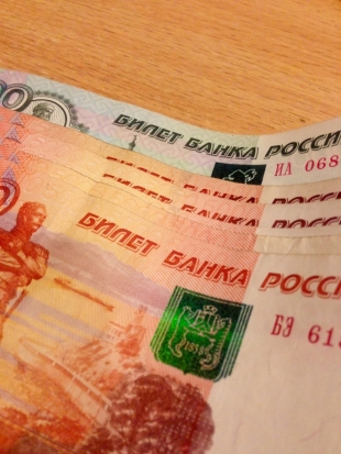 В Пскове покупатель пытался расплатиться фальшивкой - 2017-02-04 14:37:00 - 1