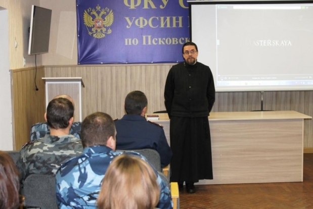 СИЗО-2 посетил представитель русской православной церкви - 2017-01-16 21:28:00 - 1