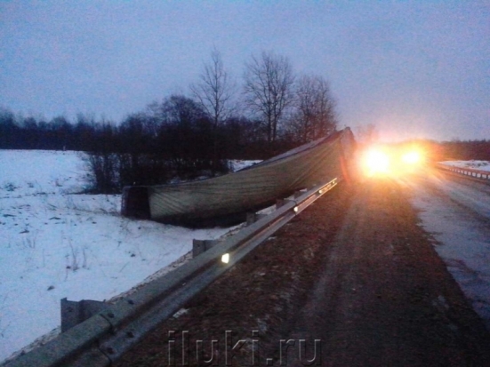 То дождь, то мороз. Осторожнее на дорогах! - 2016-12-06 18:01:00 - 1