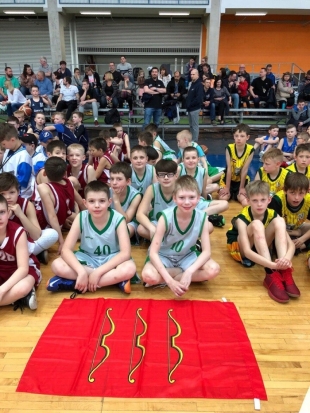 Международный турнир по мини-баскетболу «SMALL STARS» проходит в Великих Луках. Смотри онлайн второй день соревнований! - 2018-05-26 08:00:00 - 1