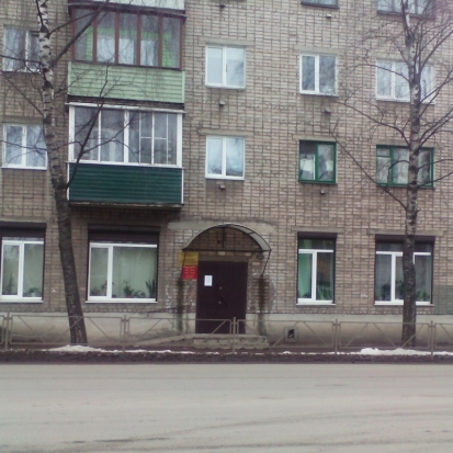 В Великолукском Центре соцобслуживания состоялась встреча с коллективом клуба «Судьба» - 2017-10-19 07:24:00 - 1