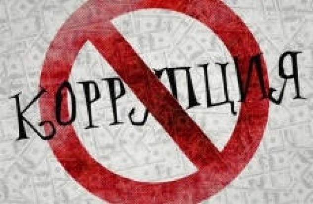 Великолукской транспортной прокуратурой проводятся лекции о противодействии коррупции - 2016-12-12 14:43:00 - 1