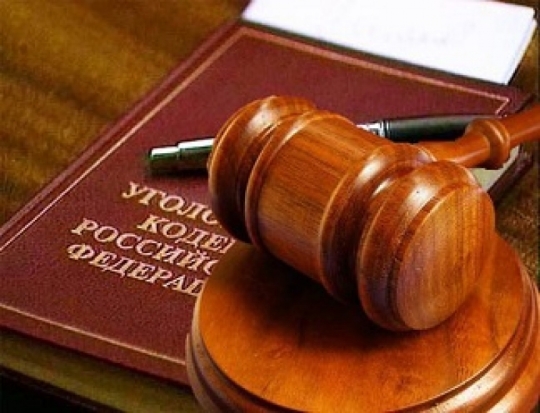 За кражу цветного металла осуждены трое великолучан - 2017-10-25 19:19:00 - 1