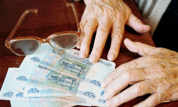 В Великих Луках изъяты фальшивые купюры - 2016-10-17 06:58:00 - 1