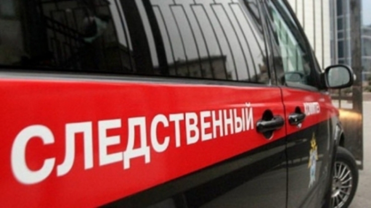Ребенок выпал из окна восьмого этажа в центре Москвы - 2017-04-14 10:26:00 - 1