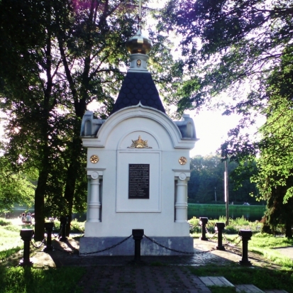 В субботу в Великих Луках ожидается до +17°С - 2017-09-08 22:02:00 - 1