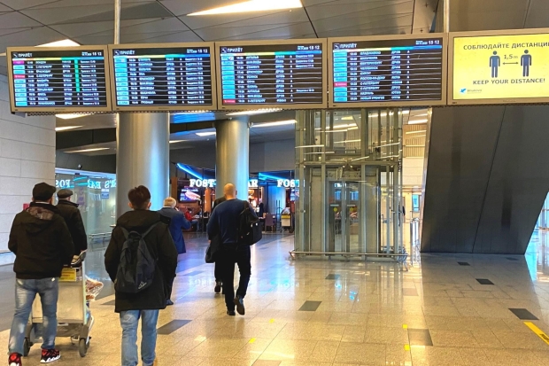 138 пограничных пунктов оснащены новыми тепловизорами - 2020-12-27 19:00:00 - 1