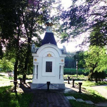 6 июля в Великих Луках ожидается до +16°С - 2017-07-05 22:02:00 - 1