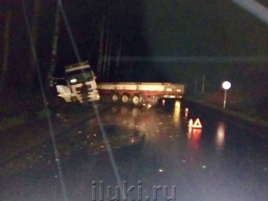 Скончался водитель большегруза «МАН», который попал в ДТП на автодороге Великие Луки – Невель - 2017-09-06 17:26:00 - 1